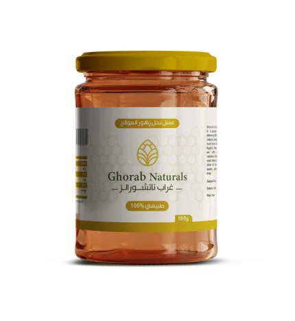 Citrus Honey 500 Gram