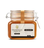 Egyptian Mountain Honey - 500 Gram
