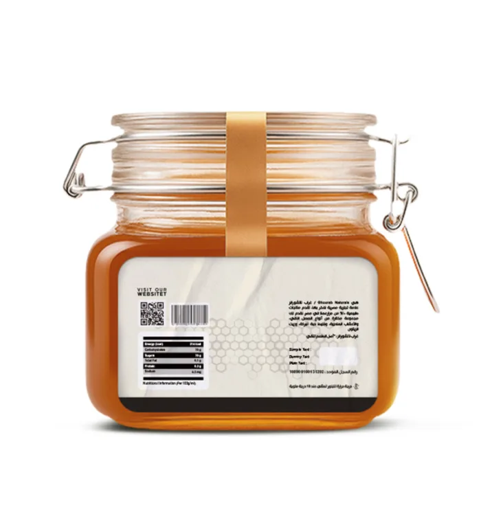 Egyptian Mountain Honey - 500 Gram - Image 2