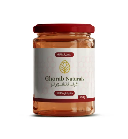 عسل الطاقة - ٢٥٠ جرام