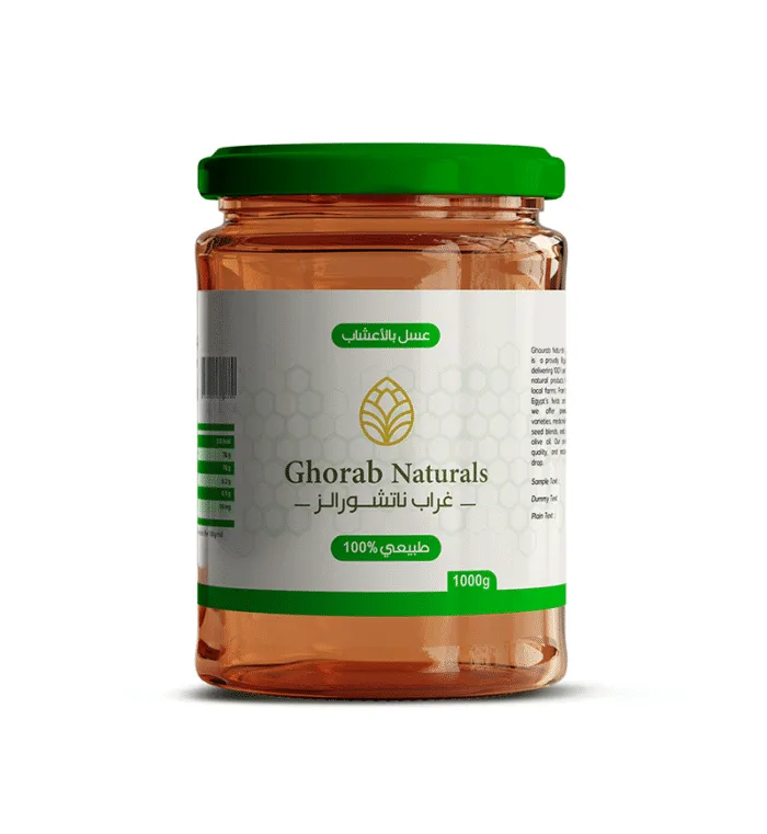 ⁦عسل الطاقة - ٢٥٠ جرام⁩ - الصورة ⁦1⁩