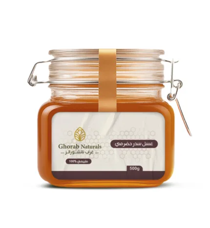 عسل سدر جبلى - ٥٠٠ جرام