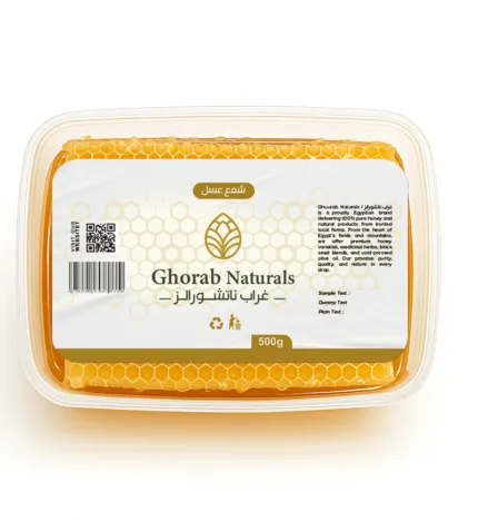 Natural Raw Honeycomb – 500 Gram